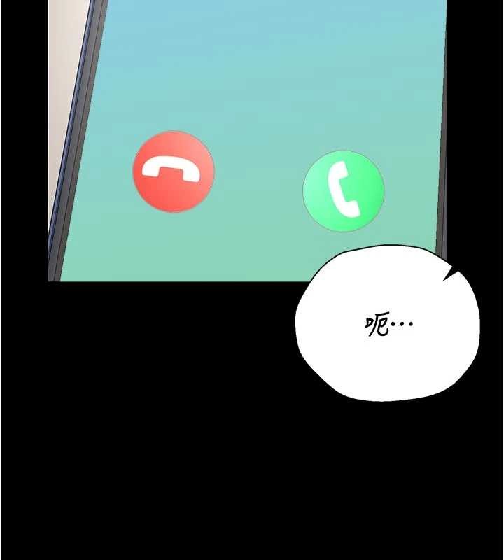 猎艷管理员第29話-下部影片的女主角