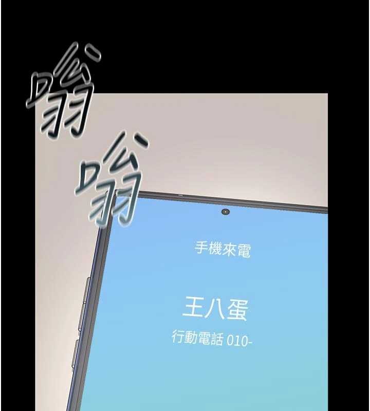 猎艷管理员第29話-下部影片的女主角