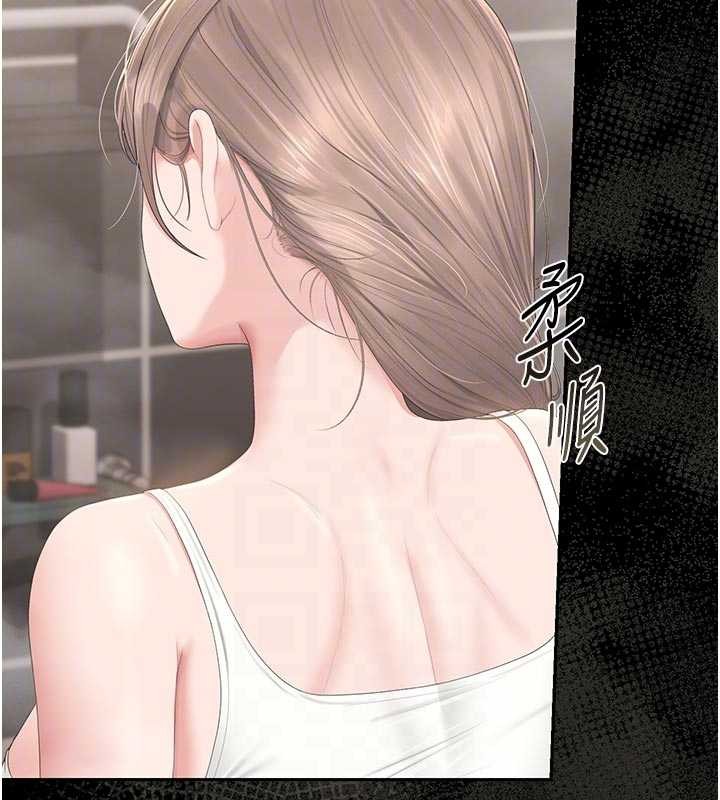 猎艷管理员第29話-下部影片的女主角