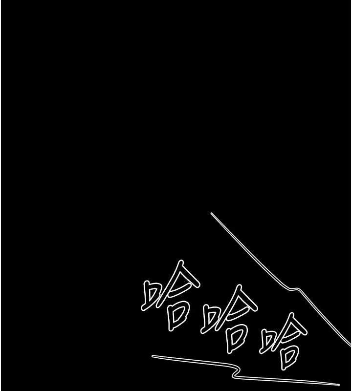 猎艷管理员第29話-下部影片的女主角