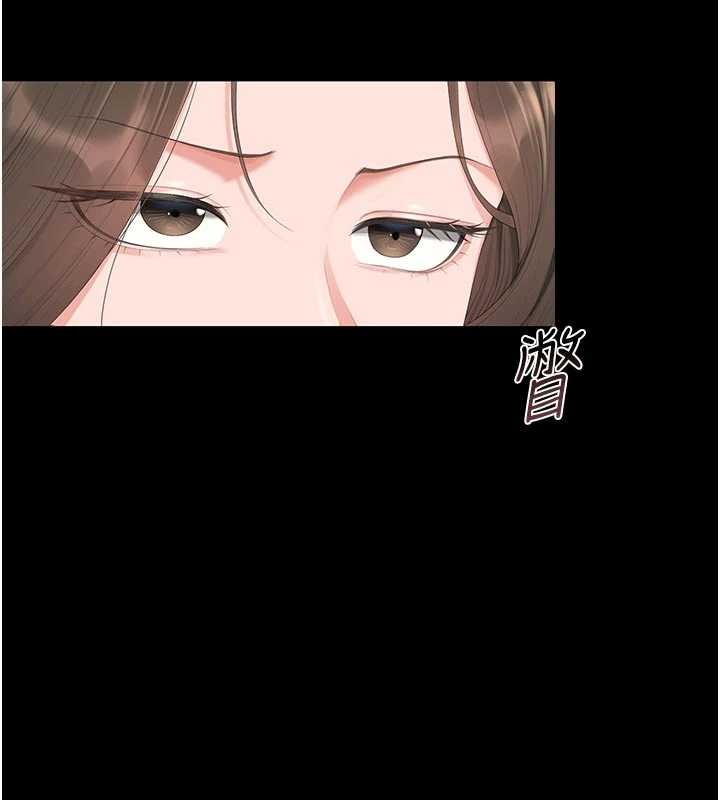 猎艷管理员第29話-下部影片的女主角