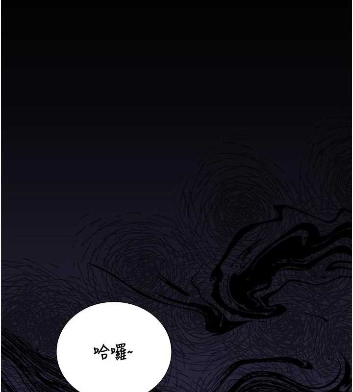 猎艷管理员第29話-下部影片的女主角