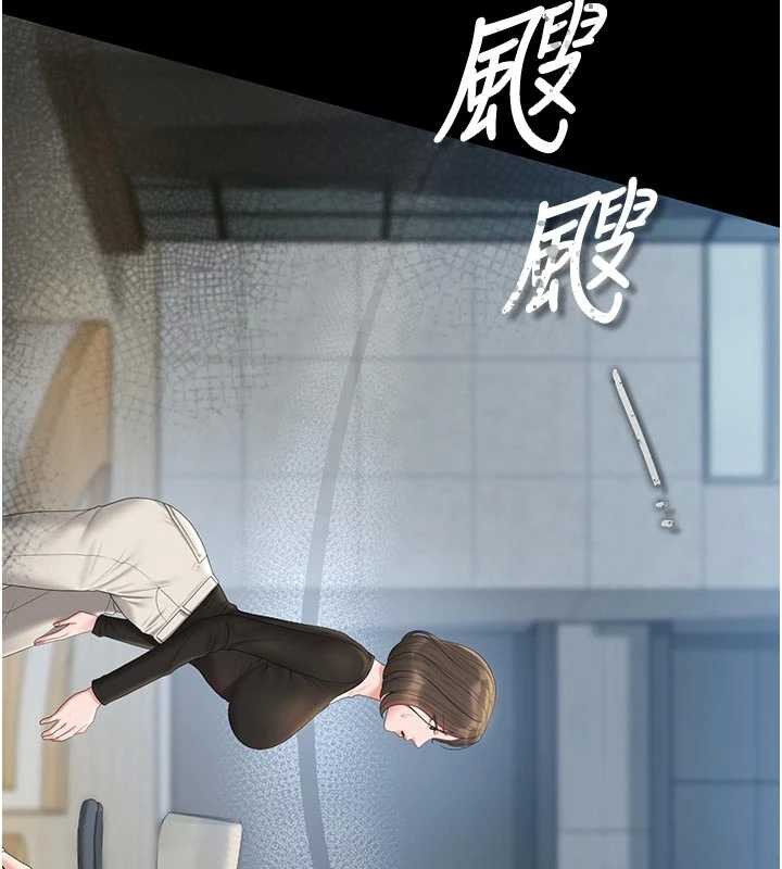 猎艷管理员第29話-下部影片的女主角