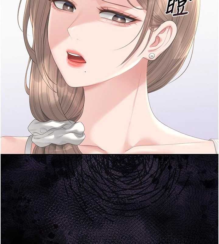 猎艷管理员第29話-下部影片的女主角