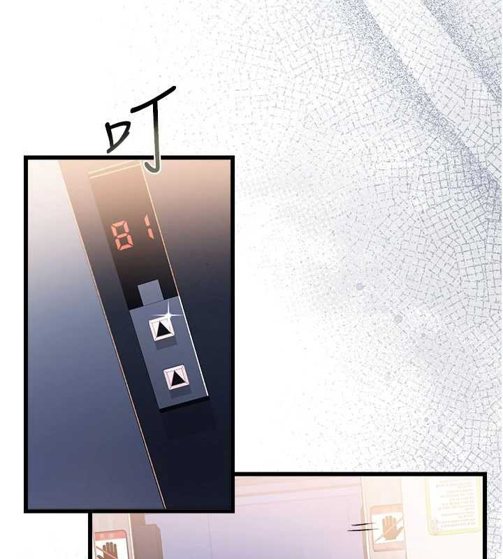 借妻条约第35話-我要離婚了