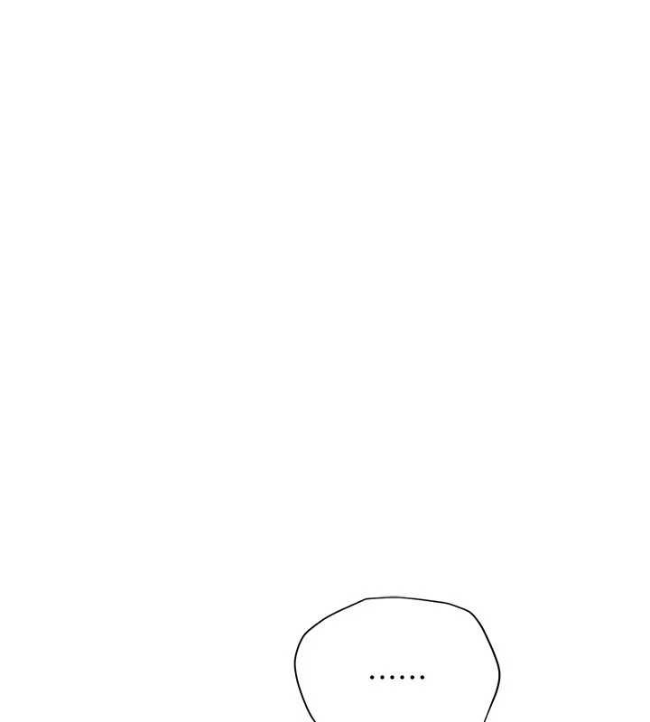 借妻条约第35話-我要離婚了