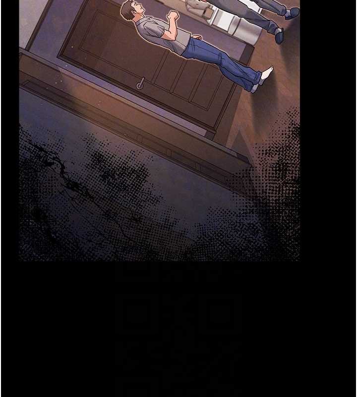 借妻条约第35話-我要離婚了