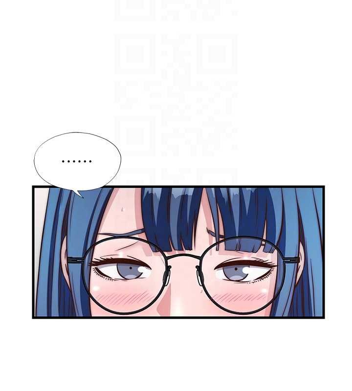 民宿精营中第48話-被插到大噴水了