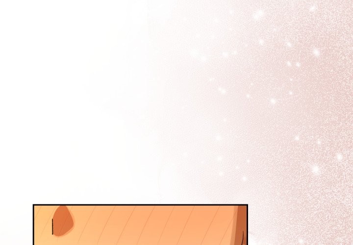 下班后的例行恋爱第94話