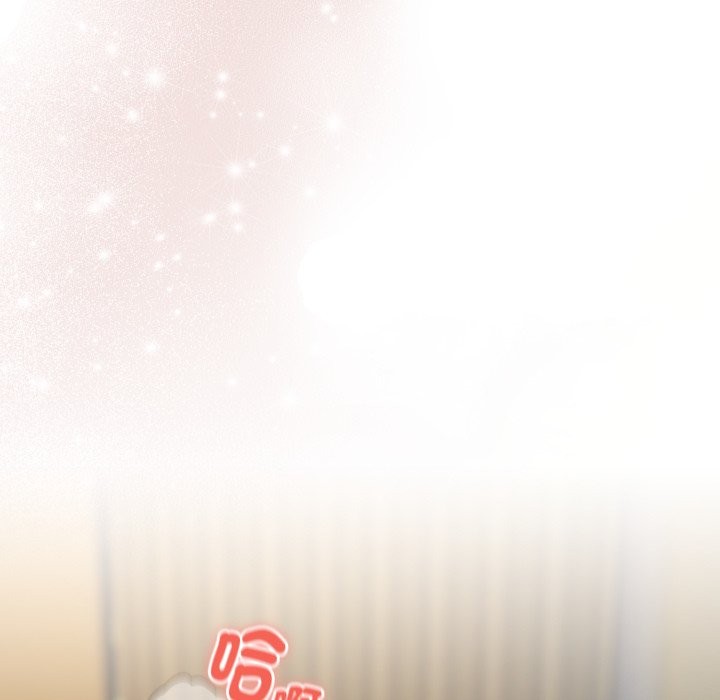 下班后的例行恋爱第94話