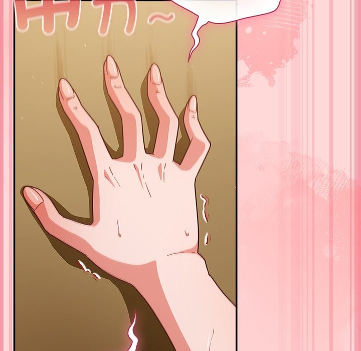 摸鱼生存指南第34話