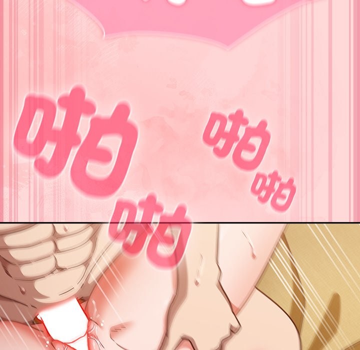 摸鱼生存指南第34話