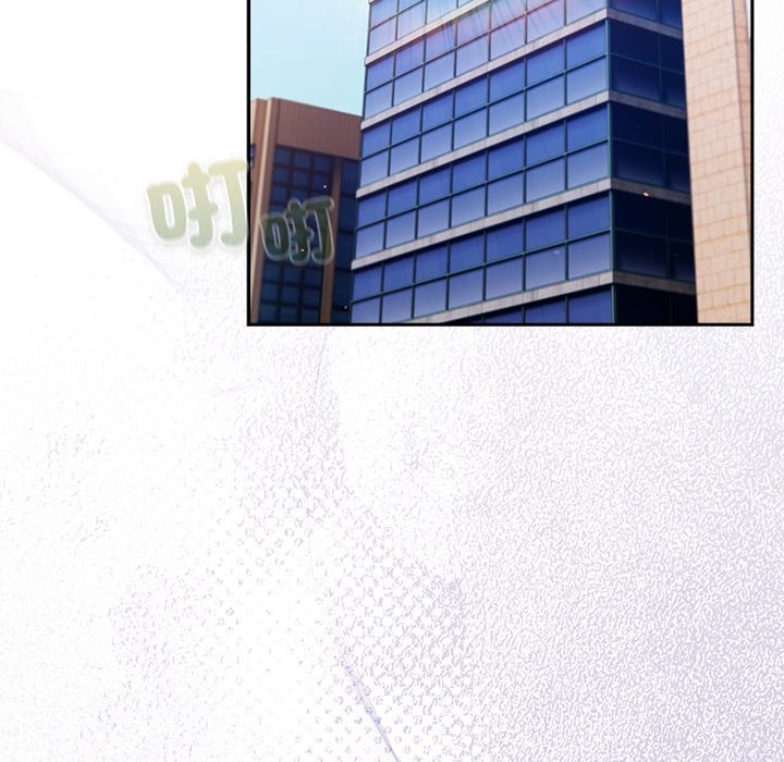 摸鱼生存指南第35話