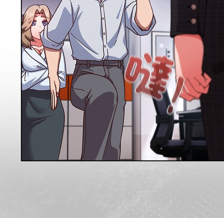 摸鱼生存指南第36話