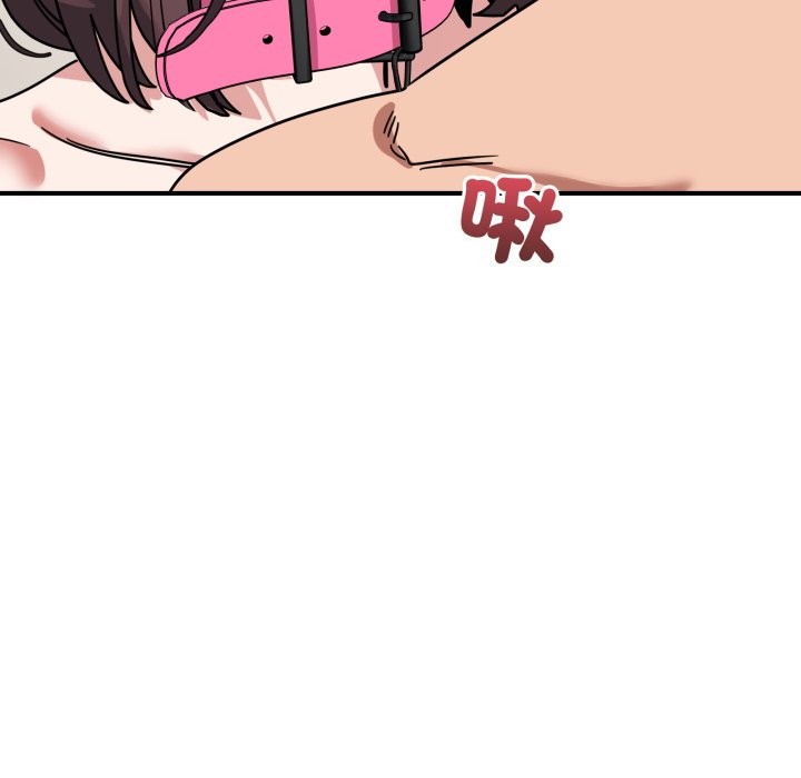 當狗不丟人第43話