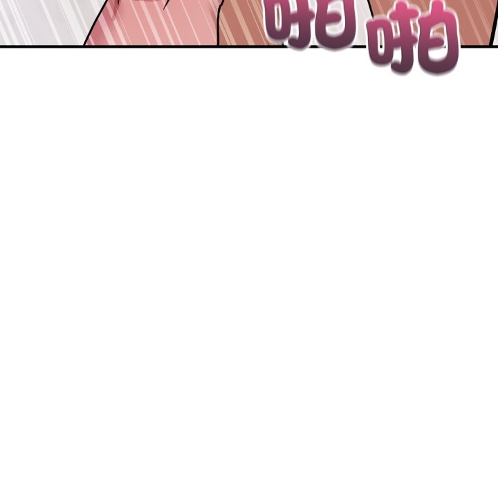 当狗不丢人第43話