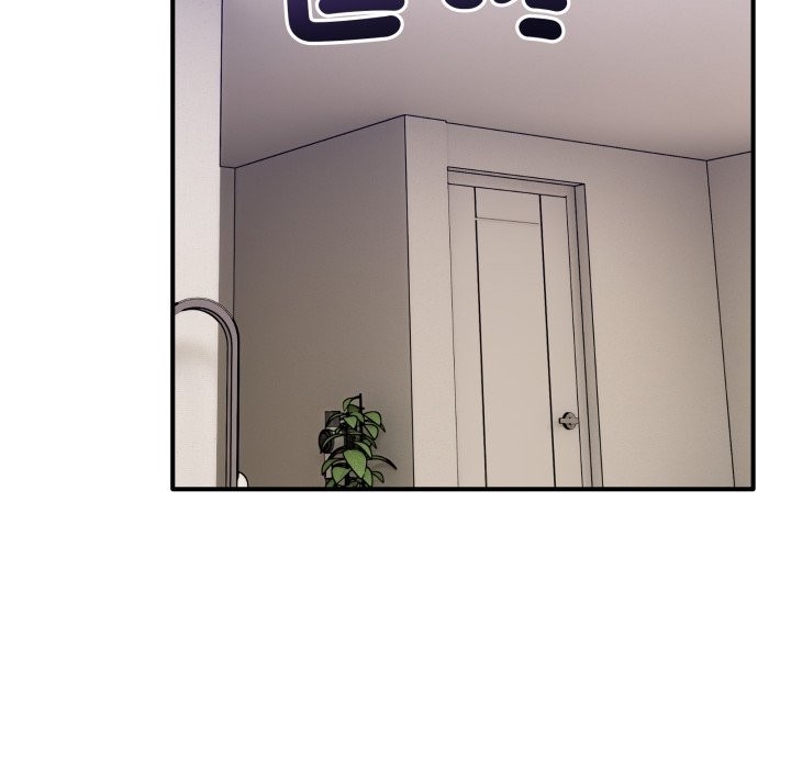 當狗不丟人第43話