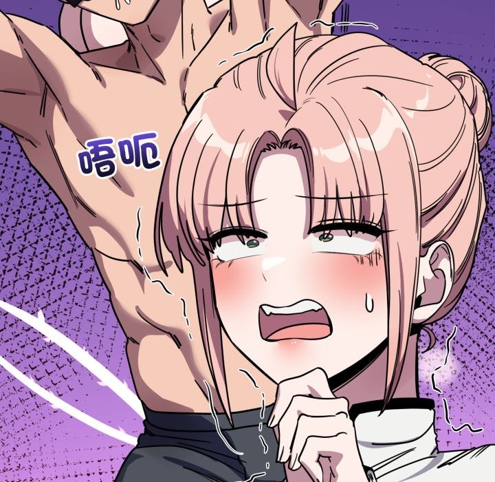 當狗不丟人第43話