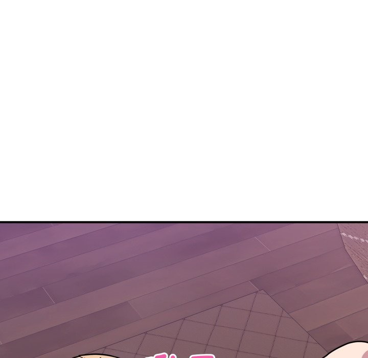 當狗不丟人第44話