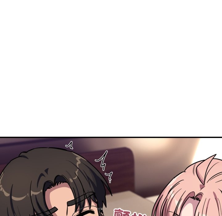 當狗不丟人第44話