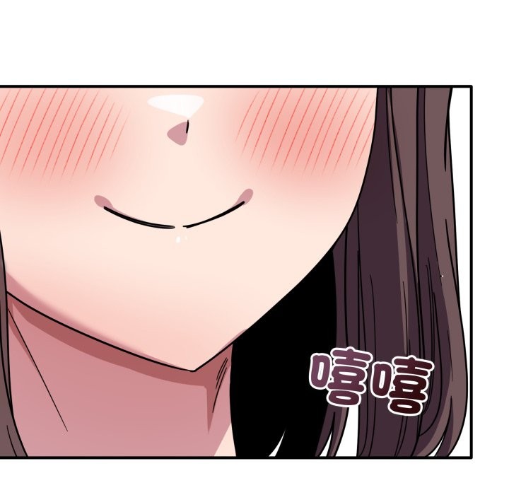 当狗不丢人第45話