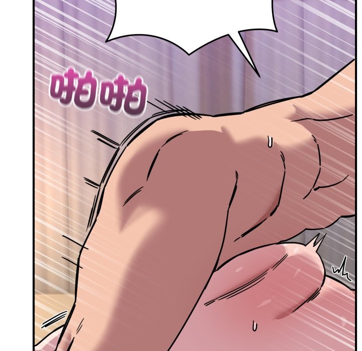 當狗不丟人第45話