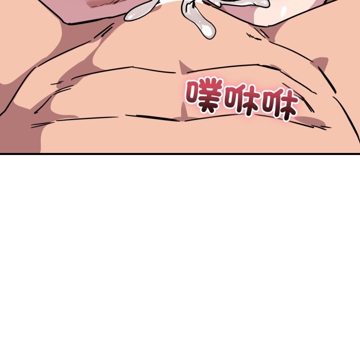 当狗不丢人第45話