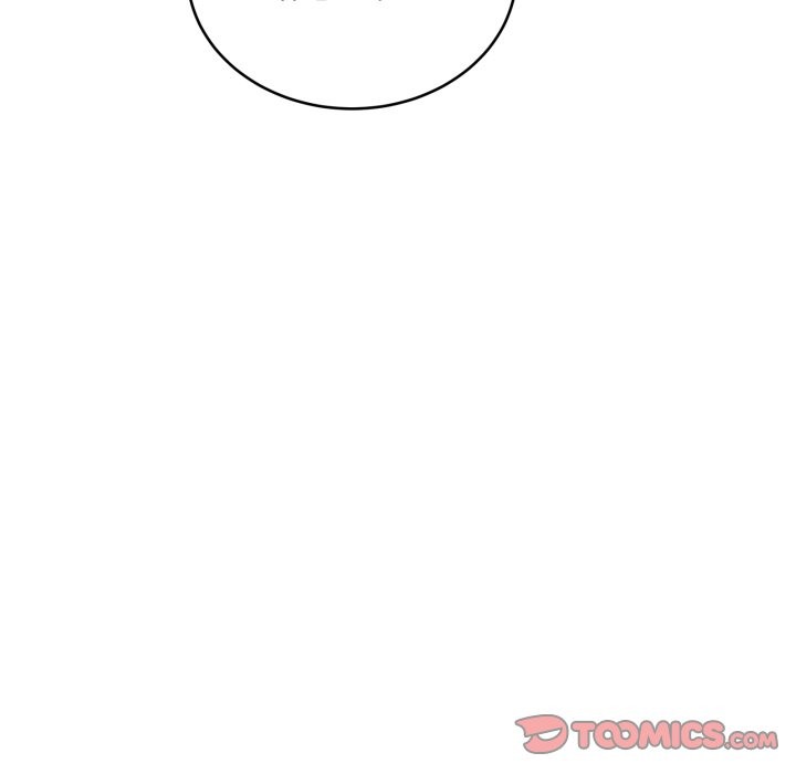 當狗不丟人第45話