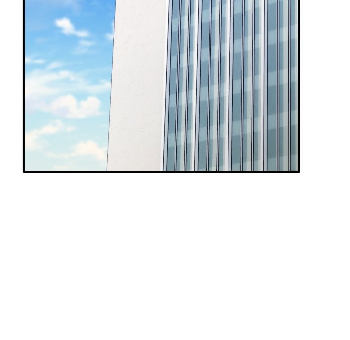 當狗不丟人第45話