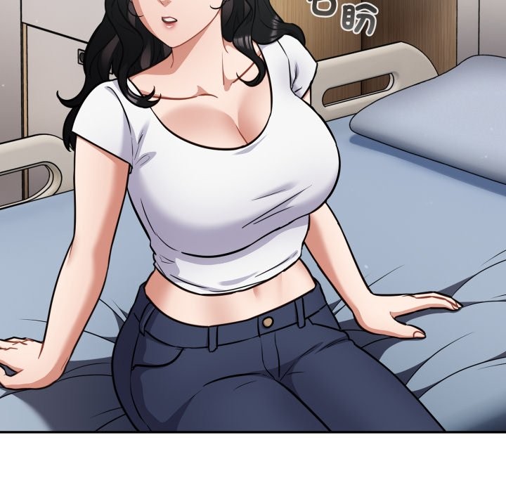 傻瓜病毒第59話