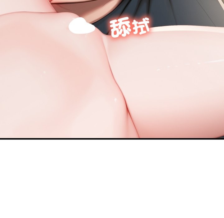 悖岛审判第15話