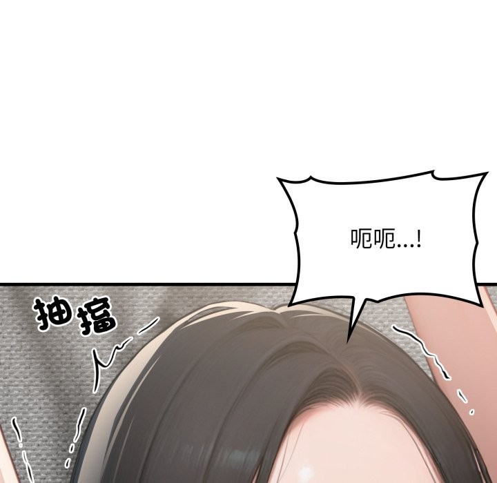 悖岛审判第15話