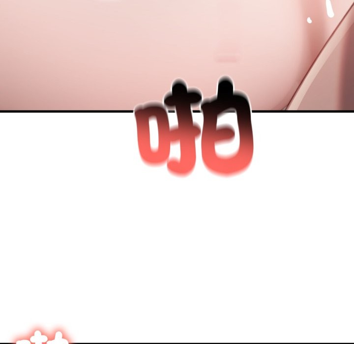 悖岛审判第15話