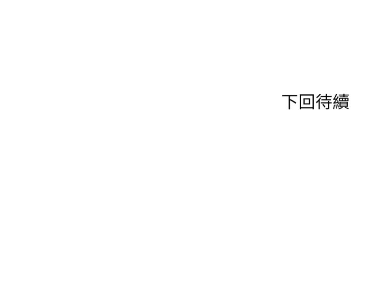 悖岛审判第15話