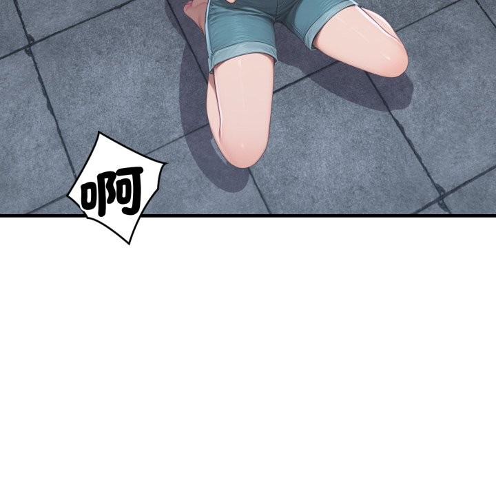 悖岛审判第16話