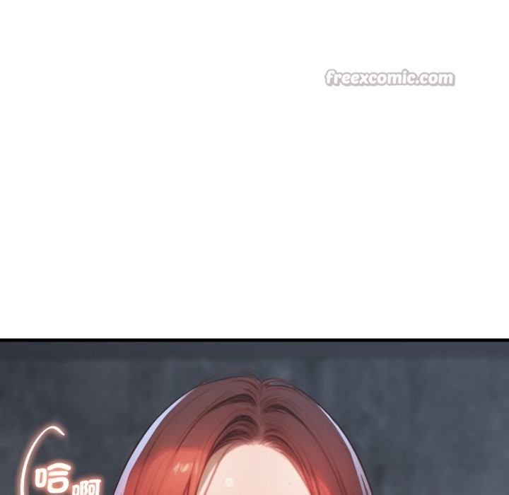 悖岛审判第16話