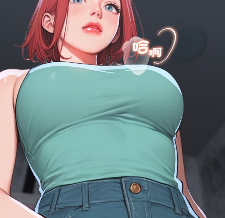 悖岛审判第16話