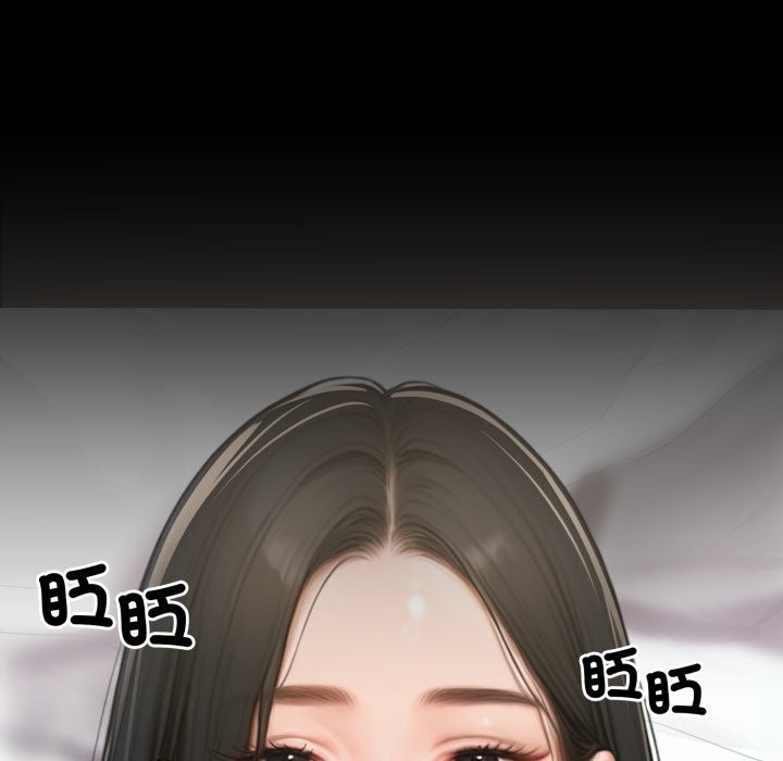 悖岛审判第16話