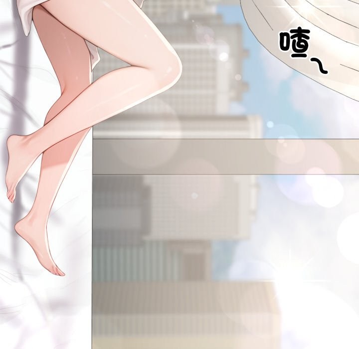 悖岛审判第16話