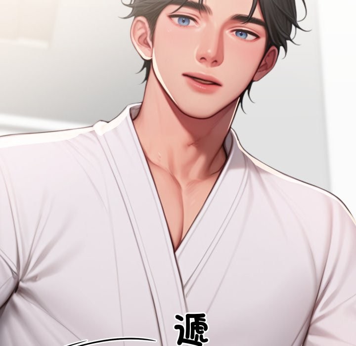 悖岛审判第16話