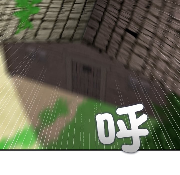 悖岛审判第16話