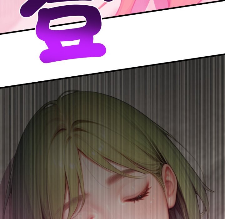 悖岛审判第16話