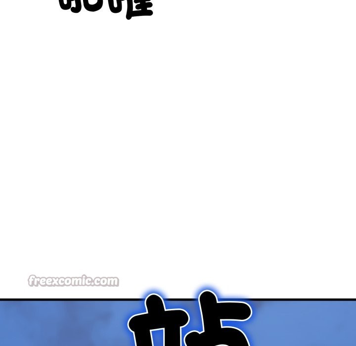 悖岛审判第16話