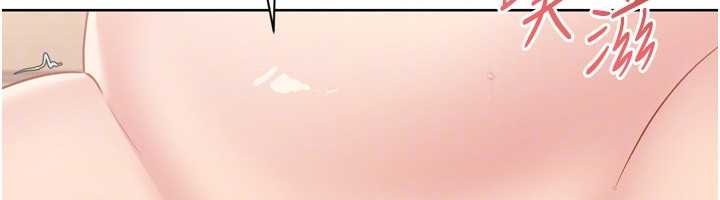 Setup!排球少女第85話-按捺不住的慾火