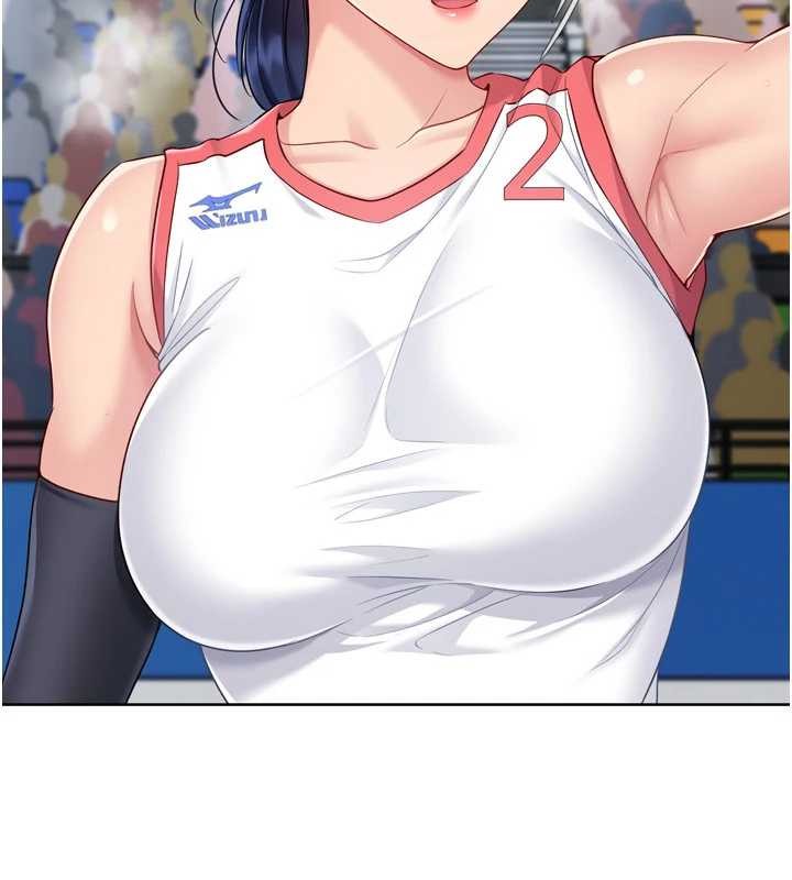 Setup!排球少女第85話-按捺不住的慾火