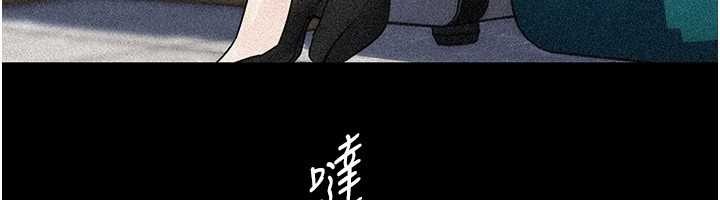 岳母为何那样第91話-我的鮑鮑已經餓壞了&hearts;