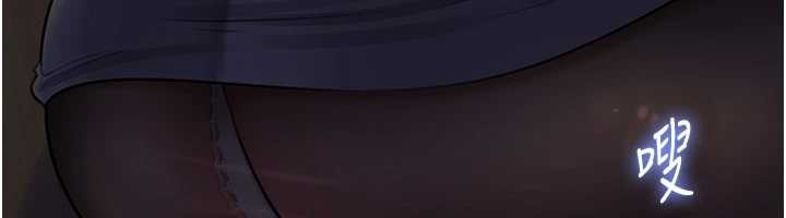 岳母为何那样第91話-我的鮑鮑已經餓壞了&hearts;