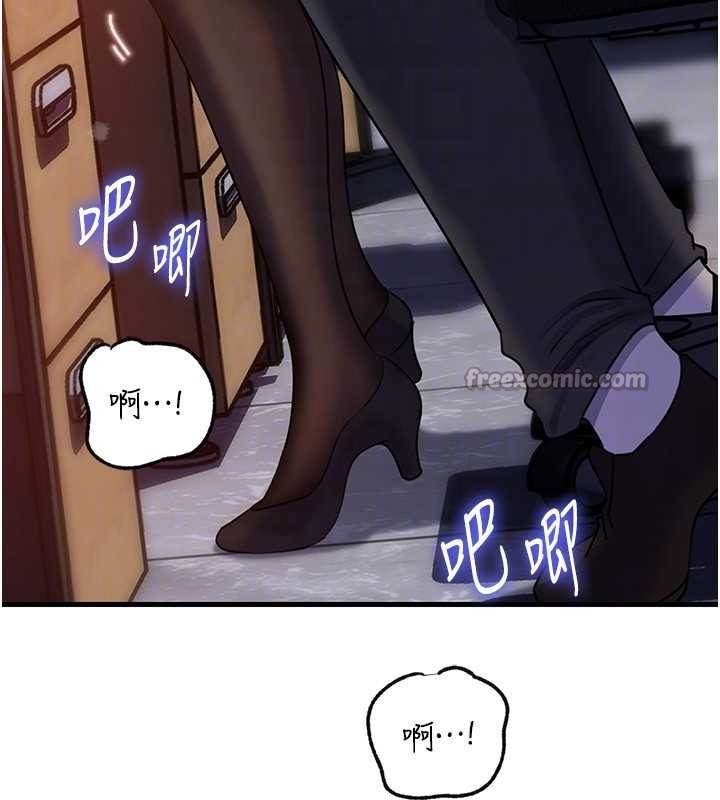 岳母为何那样第91話-我的鮑鮑已經餓壞了&hearts;