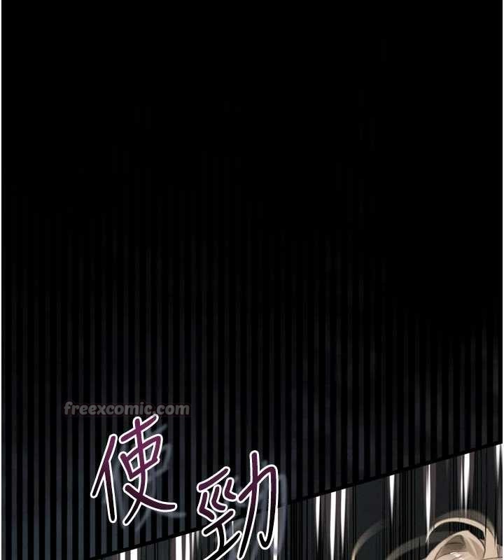 堕落物语2第47話-在越線邊緣的婦產科診療