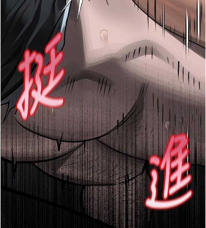 堕落物语2第47話-在越線邊緣的婦產科診療